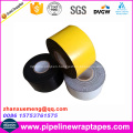 pipe mechanical protection outer wrap tape